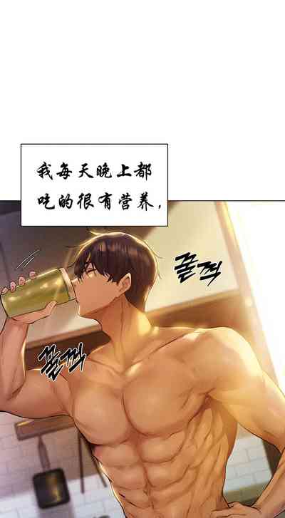 第6頁圖