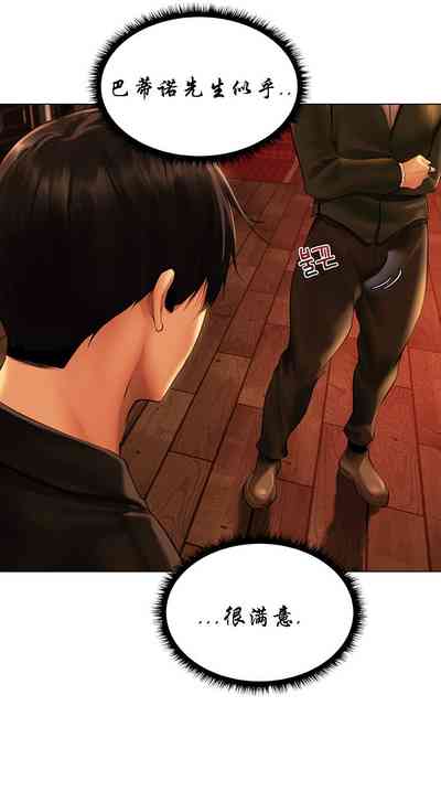 第82頁圖