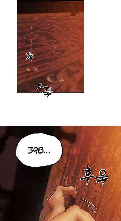 第90頁圖