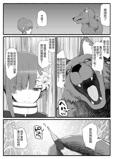 第10頁圖