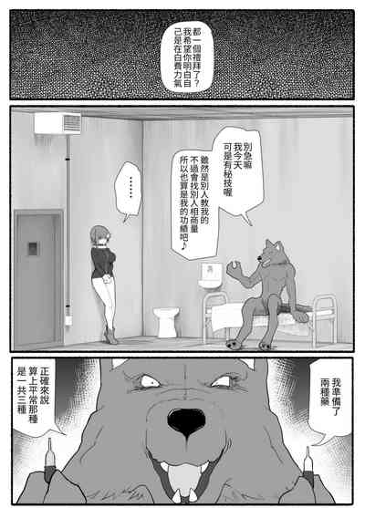第22頁圖