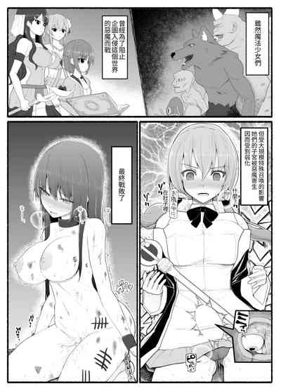 第2頁圖