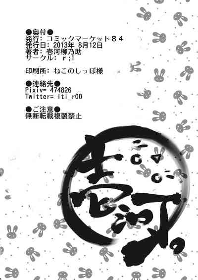 第26页图