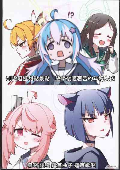 第38页图