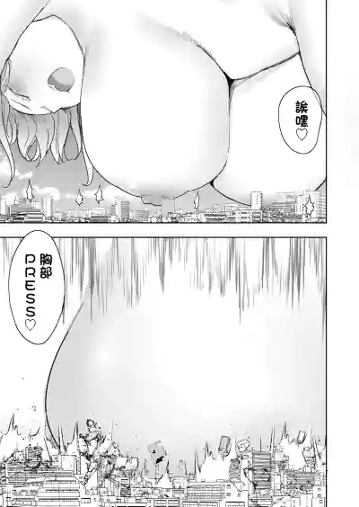 第30頁圖