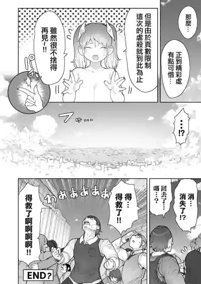第34頁圖