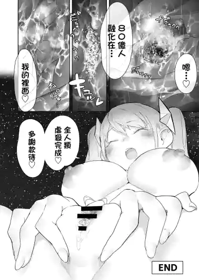 第38頁圖