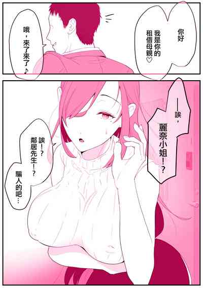 第6页图