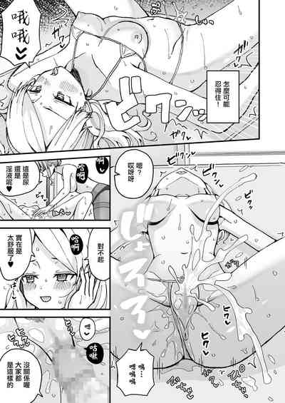 第26頁圖
