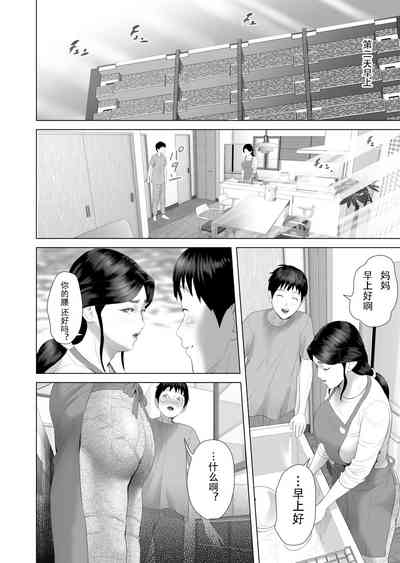 第42頁圖
