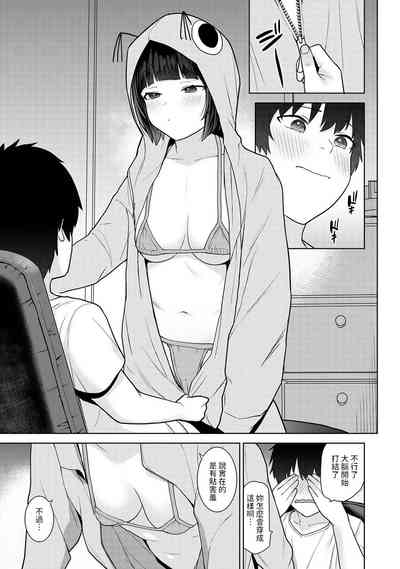 第10頁圖