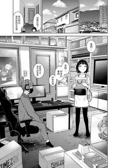 第2頁圖