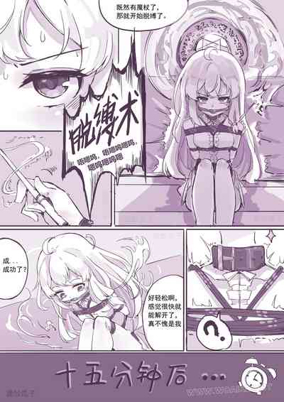 第14頁圖