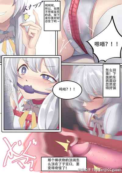 第26頁圖