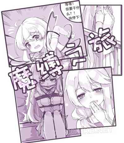 第2頁圖