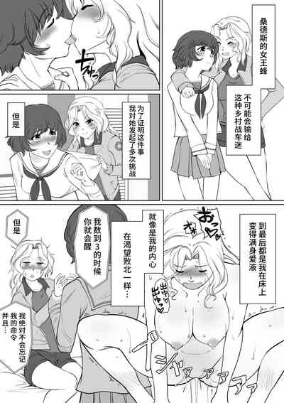 第10页图