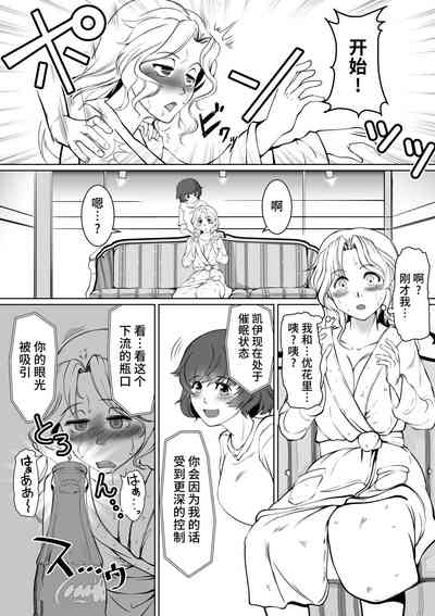 第22页图