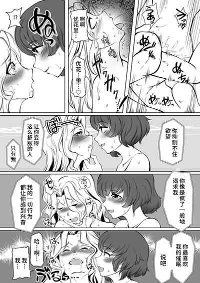 第34页图