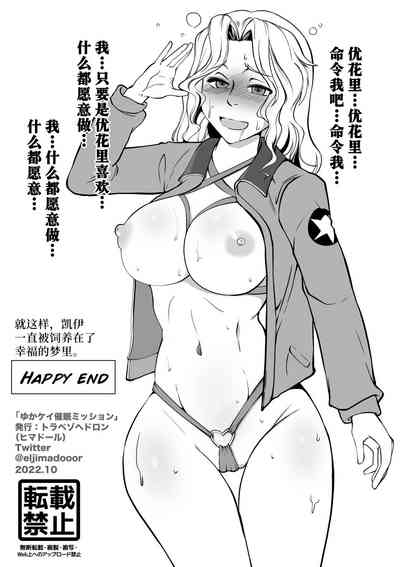 第38页图