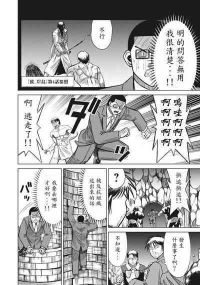 第62页图