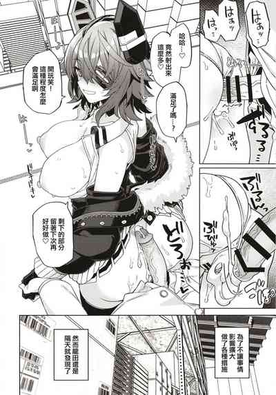 第18頁圖