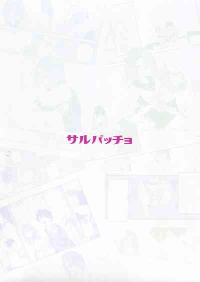 第2頁圖