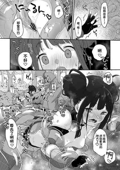 第10頁圖