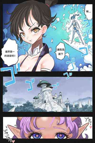 第14頁圖