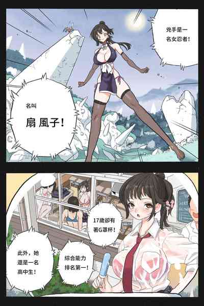 第18頁圖