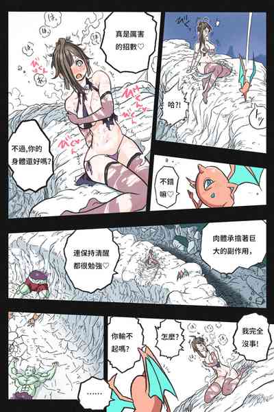第42頁圖