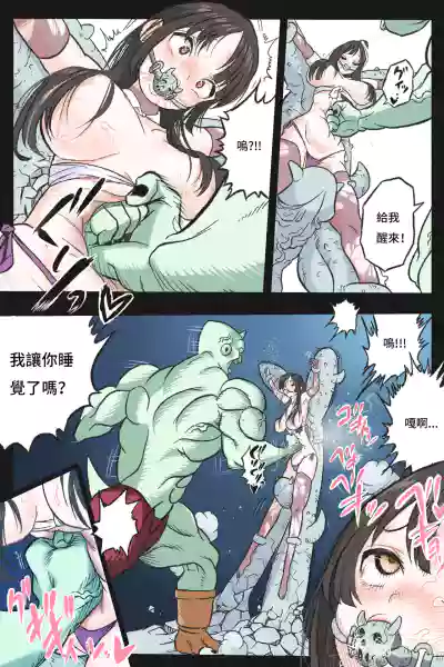 第50頁圖
