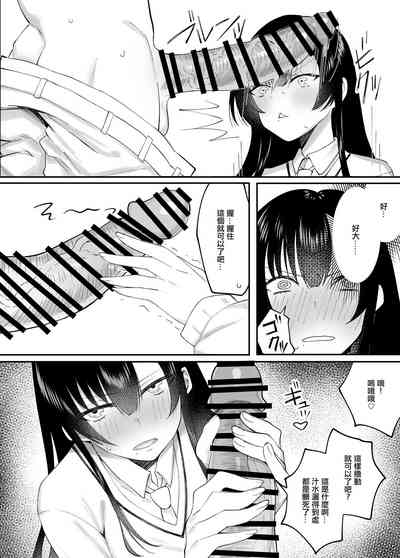 第6页图