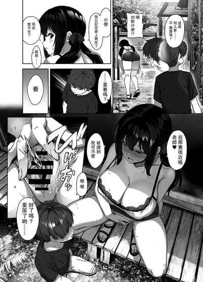 第34页图