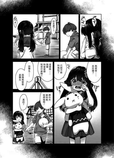 第46页图