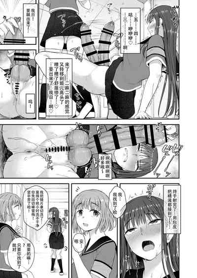 第10页图