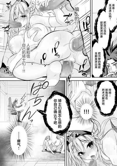 第42頁圖