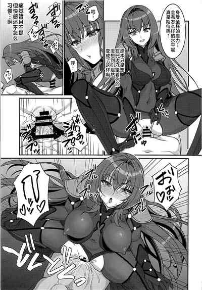 第34页图