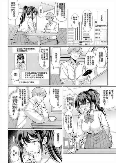 第14頁圖