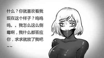 第38頁圖