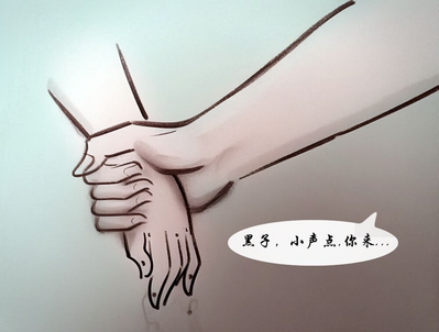 第6页图