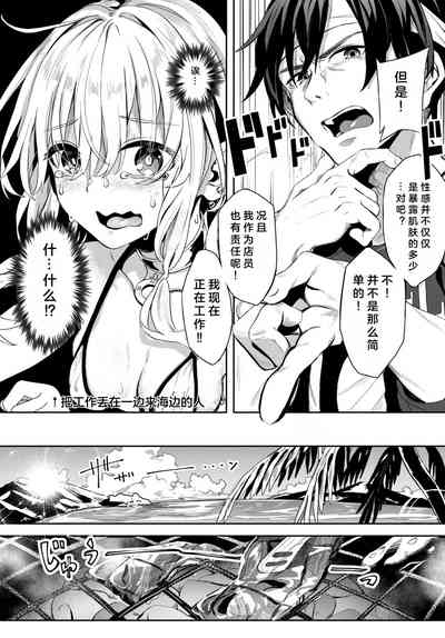 第34頁圖