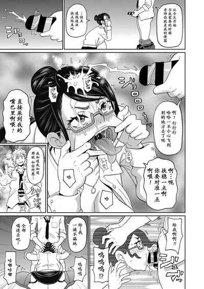 第10页图