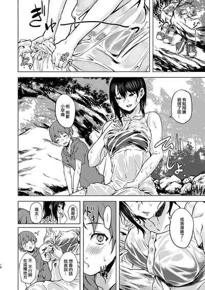 第18頁圖