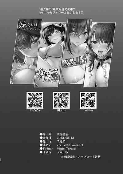 第30頁圖