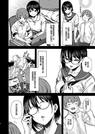 第6頁圖