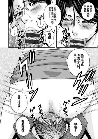 第110頁圖