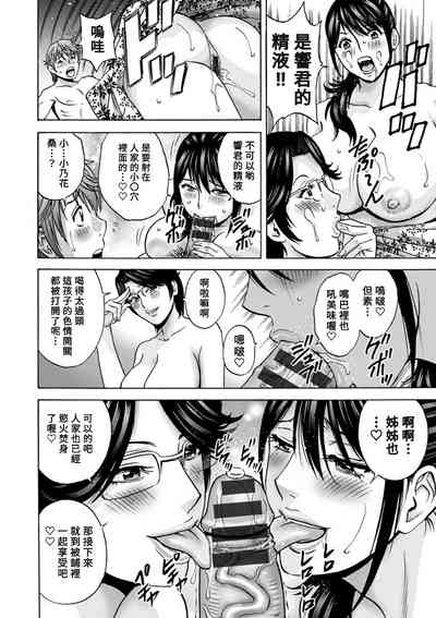 第130頁圖