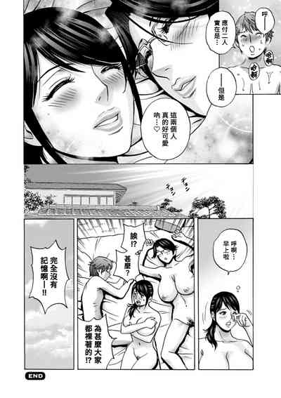 第134頁圖