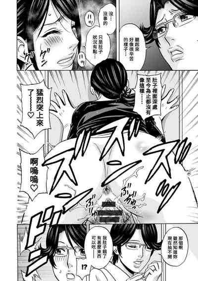 第146頁圖