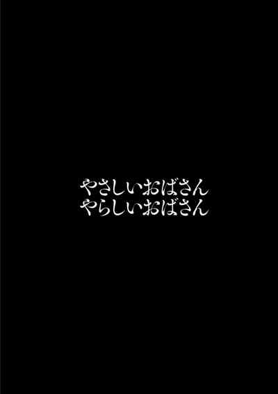 第154頁圖